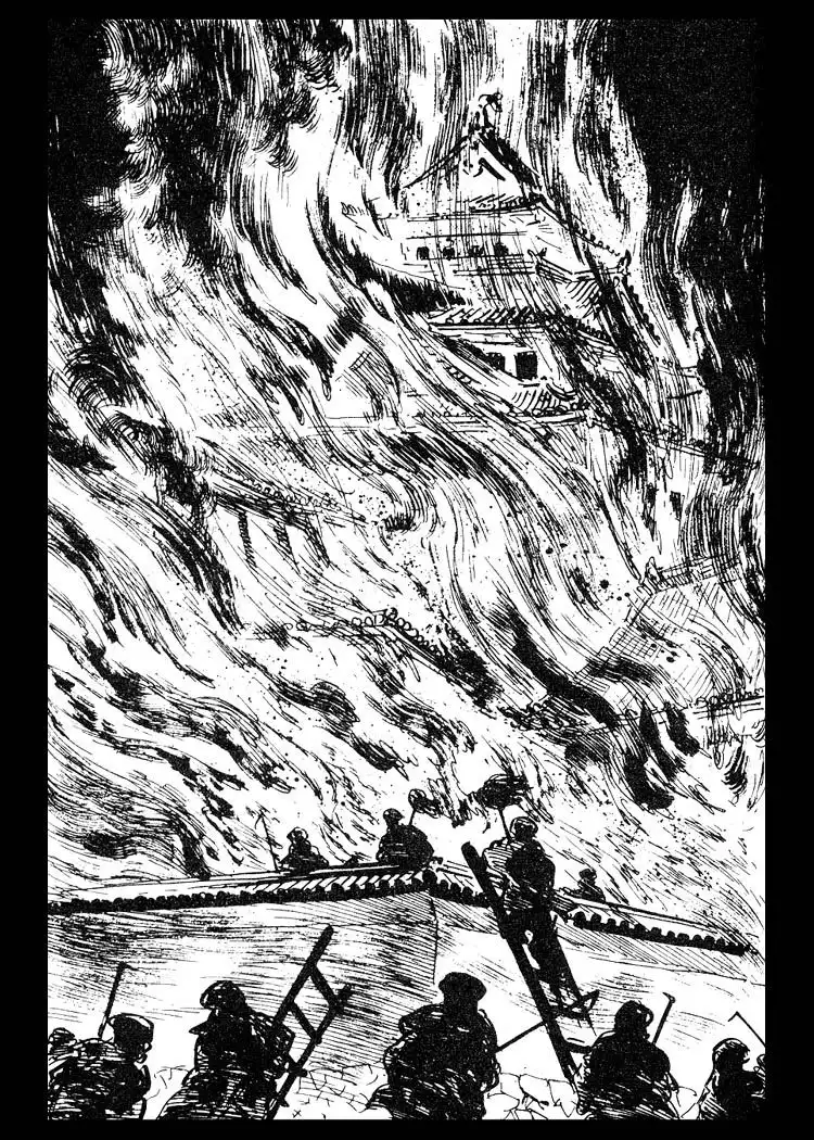 Lone Wolf and Cub Chapter 58 35